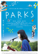 新手指南：如何在万世仙尊中快速升级